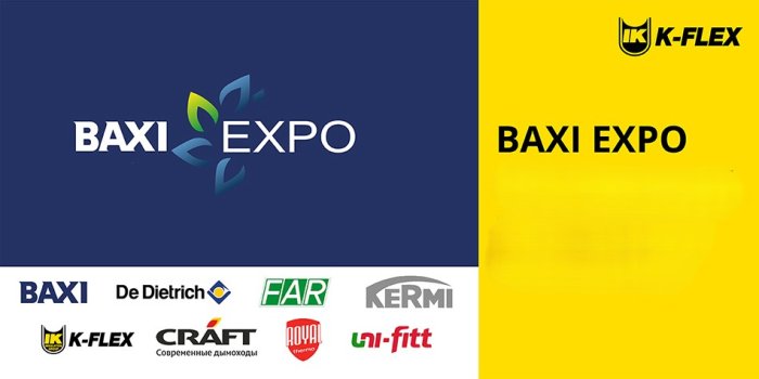 K-FLEX приглашает на новую выставку BAXI EXPO 2021 