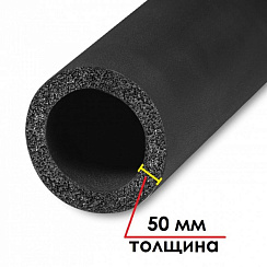 Трубка K-FLEX 50x042-2 ST